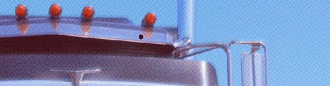 banner override